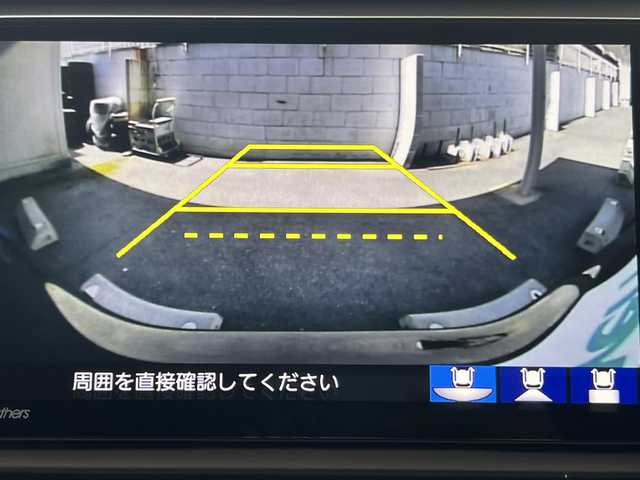 ホンダ フィット ホーム 大阪府 2020(令2)年 3万km ミッドナイトブルービームM ワンオーナー/純正9インチナビ・フルセグTV・CD・DVD・/　　　Bluetooth・USB・AUX・SD/LEDオートヘッドライト/ステアリングスイッチ/ホンダセンシング/スマートキー2個/ビルトインＥＴＣ/バックカメラ/リアスポイラー/コーナーセンサー/電動パーキングブレーキ/純正サイドドアバイザー/電動格納ウインカーミラー/アダプティブクルーズコントロール