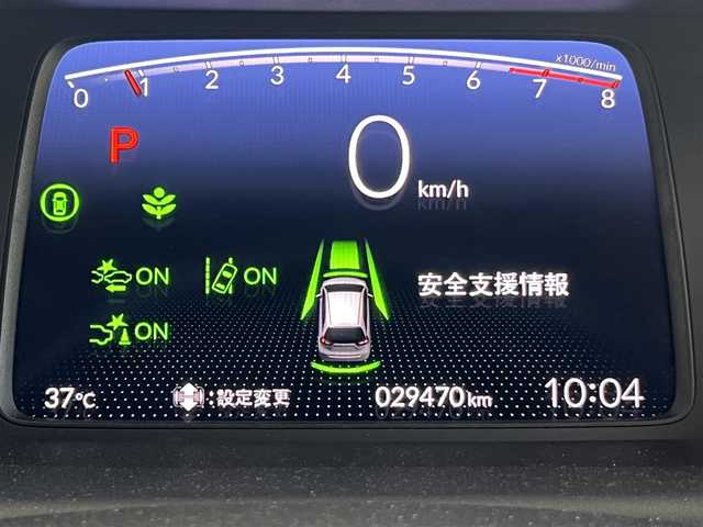 ホンダ フィット ホーム 大阪府 2020(令2)年 3万km ミッドナイトブルービームM ワンオーナー/純正9インチナビ・フルセグTV・CD・DVD・/　　　Bluetooth・USB・AUX・SD/LEDオートヘッドライト/ステアリングスイッチ/ホンダセンシング/スマートキー2個/ビルトインＥＴＣ/バックカメラ/リアスポイラー/コーナーセンサー/電動パーキングブレーキ/純正サイドドアバイザー/電動格納ウインカーミラー/アダプティブクルーズコントロール