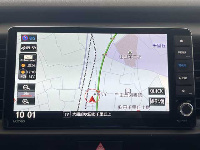 ホンダ フィット ホーム 大阪府 2020(令2)年 3万km ミッドナイトブルービームM ワンオーナー/純正9インチナビ・フルセグTV・CD・DVD・/　　　Bluetooth・USB・AUX・SD/LEDオートヘッドライト/ステアリングスイッチ/ホンダセンシング/スマートキー2個/ビルトインＥＴＣ/バックカメラ/リアスポイラー/コーナーセンサー/電動パーキングブレーキ/純正サイドドアバイザー/電動格納ウインカーミラー/アダプティブクルーズコントロール