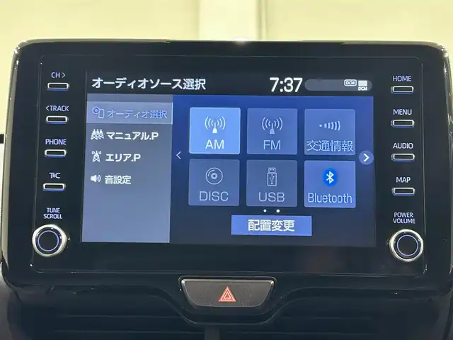 トヨタ ヤリスクロス ハイブリッド Z 愛知県 2021(令3)年 3万km ブラスゴールドメタリック 純正８インチディスプレイオーディオ　/パノラミックビューモニター/レーダークルーズコントロール/プリクラッシュセーフティ/ブラインドスポットモニター/レーントレーシングアシスト/クリアランスソナー/先行車発進告知/パワーバックドア/シートヒーター/ハーフレザーシート/前後ドライブレコーダー/ビルトインＥＴＣ/USB入力端子/アクセサリーソケット/TVキャンセラー/純正18インチアルミホイール/純正フロアマット