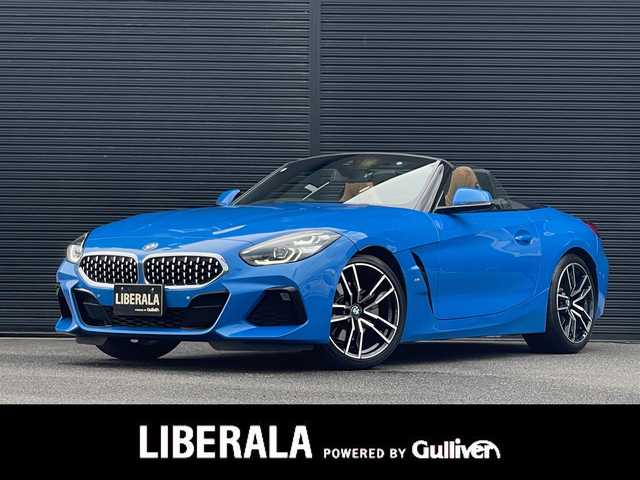 ＢＭＷ Ｚ４ sDrive20i Mスポーツ 山梨県 2020(令2)年 3.9万km ミサノブルー 茶革/OP19AW/ACC /シートヒーター　/純正ＨＤＤナビ/Ｂカメラ/ＰＤＣ/ＢＴ/アップルカーＰ/パワーシート/インテリジェントＳ/コンフォートＡ/置型充電/ＢＳＡ/ステアリングＡ/ＬＫＡ/ＬＥＤ/Ａハイビーム/保証書/スペアキー