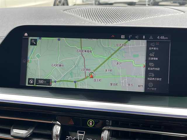 ＢＭＷ Ｚ４ sDrive20i Mスポーツ 山梨県 2020(令2)年 3.9万km ミサノブルー 茶革/OP19AW/ACC /シートヒーター　/純正ＨＤＤナビ/Ｂカメラ/ＰＤＣ/ＢＴ/アップルカーＰ/パワーシート/インテリジェントＳ/コンフォートＡ/置型充電/ＢＳＡ/ステアリングＡ/ＬＫＡ/ＬＥＤ/Ａハイビーム/保証書/スペアキー