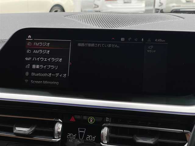 ＢＭＷ Ｚ４ sDrive20i Mスポーツ 山梨県 2020(令2)年 3.9万km ミサノブルー 茶革/OP19AW/ACC /シートヒーター　/純正ＨＤＤナビ/Ｂカメラ/ＰＤＣ/ＢＴ/アップルカーＰ/パワーシート/インテリジェントＳ/コンフォートＡ/置型充電/ＢＳＡ/ステアリングＡ/ＬＫＡ/ＬＥＤ/Ａハイビーム/保証書/スペアキー