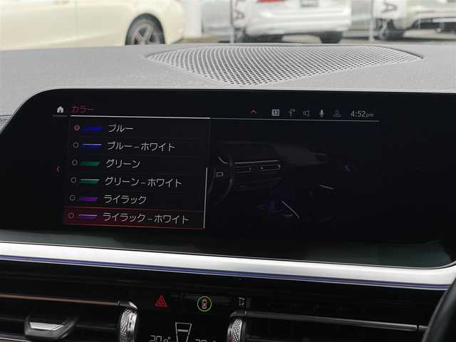 ＢＭＷ Ｚ４ sDrive20i Mスポーツ 山梨県 2020(令2)年 3.9万km ミサノブルー 茶革/OP19AW/ACC /シートヒーター　/純正ＨＤＤナビ/Ｂカメラ/ＰＤＣ/ＢＴ/アップルカーＰ/パワーシート/インテリジェントＳ/コンフォートＡ/置型充電/ＢＳＡ/ステアリングＡ/ＬＫＡ/ＬＥＤ/Ａハイビーム/保証書/スペアキー