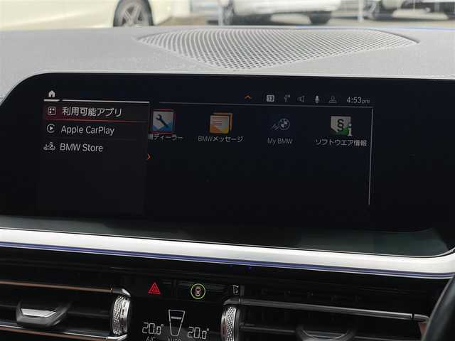 ＢＭＷ Ｚ４ sDrive20i Mスポーツ 山梨県 2020(令2)年 3.9万km ミサノブルー 茶革/OP19AW/ACC /シートヒーター　/純正ＨＤＤナビ/Ｂカメラ/ＰＤＣ/ＢＴ/アップルカーＰ/パワーシート/インテリジェントＳ/コンフォートＡ/置型充電/ＢＳＡ/ステアリングＡ/ＬＫＡ/ＬＥＤ/Ａハイビーム/保証書/スペアキー