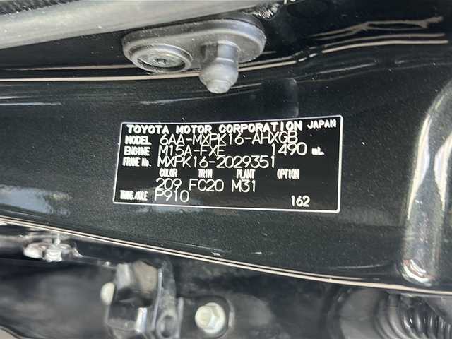 トヨタ アクア G 福島県 2024(令6)年 1.9万km ブラックマイカ 4WD 寒冷地仕様 純正ディスプレイオーディオ ナビ バックカメラ 衝突軽減ブレーキ オートクルーズ ETC LEDヘッドライトドライブレコーダー スマートキー オートライト AC100V