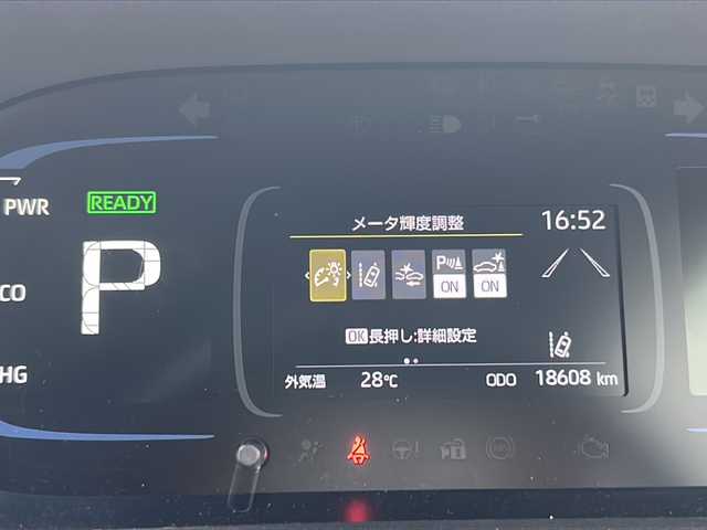 トヨタ アクア G 福島県 2024(令6)年 1.9万km ブラックマイカ 4WD 寒冷地仕様 純正ディスプレイオーディオ ナビ バックカメラ 衝突軽減ブレーキ オートクルーズ ETC LEDヘッドライトドライブレコーダー スマートキー オートライト AC100V