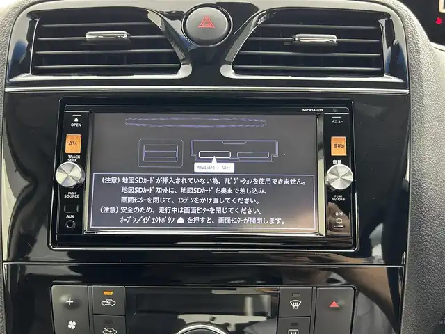 日産 セレナ ハイウェイS G S HV Aセーフ 福島県 2014(平26)年 3万km ブリリアントホワイトパール 純正ナビ　後席モニター　全方位　両側電動　ETC　ドライブレコーダー　クルーズコントロール　オートライト　　　レーンキープアシスト　前後コーナーセンサー　LEDヘッドライト　衝突被害軽減