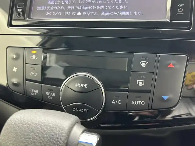 日産 セレナ ハイウェイS G S HV Aセーフ 福島県 2014(平26)年 3万km ブリリアントホワイトパール 純正ナビ　後席モニター　全方位　両側電動　ETC　ドライブレコーダー　クルーズコントロール　オートライト　　　レーンキープアシスト　前後コーナーセンサー　LEDヘッドライト　衝突被害軽減