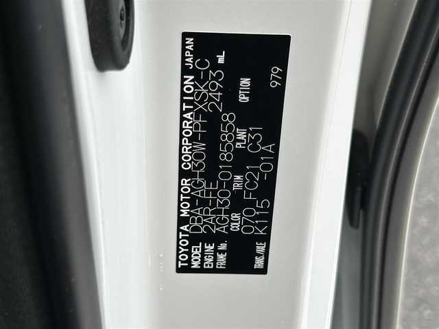 トヨタ アルファード S Cパッケージ 福岡県 2018(平30)年 6.2万km ホワイトパールクリスタルシャイン 純正10型SDナビ(フルセグTV/CD/DVD/BT)バックモニター後席モニター3眼LEDヘッドライトシーケンシャルウィンカートヨタセーフティーセンスコーナーセンサーハンドルヒーターシートヒーター電動リアゲート両側パワスラクルコンETCオットマンパワーシートーHDMI純正18インチアルミホイル純正フロアマットプッシュスタートスマートキー