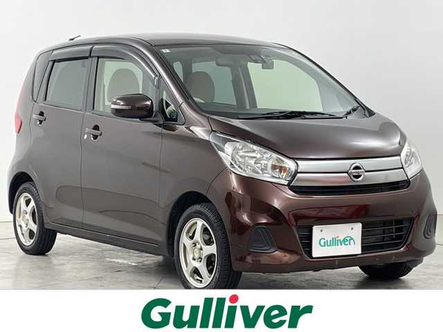 日産 デイズ X モカセレクション 道央・札幌 2018(平30)年 4万km モカブラウンP ・4WD/・社外メモリナビ（MDV-D404BTW）/・BT/CD/DVD/SD/USB/ワンセグTV/・D席シートヒーター/・社外前後ドライブレコーダー/・衝突被害軽減ブレーキ/・ETC/・プッシュスタート/・スマートキー×2/・純正エンジンスターター/・横滑り防止装置/・電動格納ミラー/・ウィンカーミラー/・純正フロアマット/・ベンチシート/・ドアバイザー