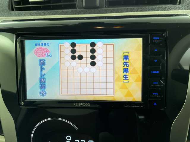 日産 デイズ X モカセレクション 道央・札幌 2018(平30)年 4万km モカブラウンP ・4WD/・社外メモリナビ（MDV-D404BTW）/・BT/CD/DVD/SD/USB/ワンセグTV/・D席シートヒーター/・社外前後ドライブレコーダー/・衝突被害軽減ブレーキ/・ETC/・プッシュスタート/・スマートキー×2/・純正エンジンスターター/・横滑り防止装置/・電動格納ミラー/・ウィンカーミラー/・純正フロアマット/・ベンチシート/・ドアバイザー