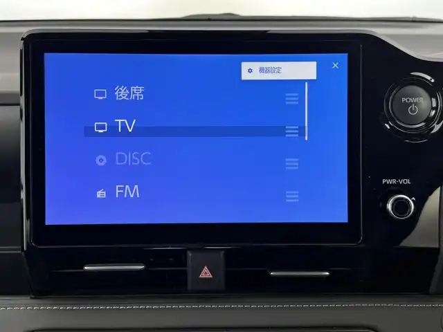 トヨタ ノア ハイブリッド S－Z 愛知県 2025(令7)年 0.7万km ホワイトパールクリスタルシャイン ワンオーナー/トヨタセーフティーセンス/１３．２型有機ＥＬフリップダウンモニター　/１０．５インチディスプレイオーディオ　/・フルセグＴＶ　/・ＨＤＭＩ/・CD/DVD/モデリスタエアロ/・フロントスポイラー/・サイドスカート/・リアスポイラー　　/ユニバーサルステップ　/ドライブレコーダー/革巻きステアリング/ステアリングリモコン/両側パワースライドドア/ETC２．０/AC100V/シートヒーター/保証書　/取説/記録簿