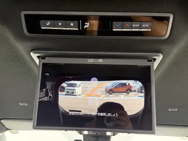 トヨタ ノア ハイブリッド S－Z 愛知県 2025(令7)年 0.7万km ホワイトパールクリスタルシャイン ワンオーナー/トヨタセーフティーセンス/１３．２型有機ＥＬフリップダウンモニター　/１０．５インチディスプレイオーディオ　/・フルセグＴＶ　/・ＨＤＭＩ/・CD/DVD/モデリスタエアロ/・フロントスポイラー/・サイドスカート/・リアスポイラー　　/ユニバーサルステップ　/ドライブレコーダー/革巻きステアリング/ステアリングリモコン/両側パワースライドドア/ETC２．０/AC100V/シートヒーター/保証書　/取説/記録簿