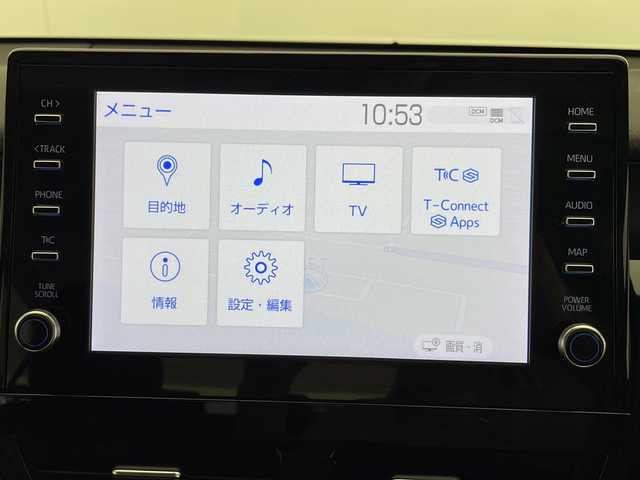 トヨタ カムリ X 宮崎県 2022(令4)年 2.4万km プラチナホワイトパールマイカ 禁煙車/トヨタセーフティセンス/純正9型ディスプレイオーディオナビTV/（T-connect/Bluetooth/FMAM/フルセグTV)/純正バックカメラ/純正ビルトインETC/純正LEDオートライト/純正LEDフォグ/純正フロアマット/社外前後ドライブレコーダー/アダプティブクルーズコントロール/プリクラッシュセーフティ/レーンディパーチャーアラート/オートマチックハイビーム/クリアランスソナー/電子パーキング/オートホールド/デュアルオートエアコン（ナノイー）/スマートキー/プッシュエンジンスタート/スペアキー/新車時保証書/取扱い説明書