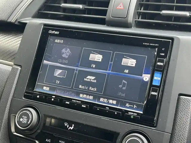 ホンダ シビック ハッチバック ホンダセンシング 静岡県 2019(令1)年 6.1万km クリスタルブラックパール 純正7インチナビ/（FM/AM/CD/DVD/iPod/Apple CarPlay）/フルセグTV/6速マニュアル/追従クルーズコントロール/ドラレコ/レーンキープアシスト/オートライト/LEDヘッドライト/シートヒーター/純正フロアマット/カーテンエアバッグ/衝突軽減システム/横滑り防止システム/純正18AW