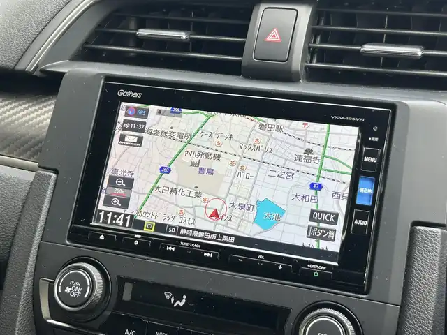 ホンダ シビック ハッチバック ホンダセンシング 静岡県 2019(令1)年 6.1万km クリスタルブラックパール 純正7インチナビ/（FM/AM/CD/DVD/iPod/Apple CarPlay）/フルセグTV/6速マニュアル/追従クルーズコントロール/ドラレコ/レーンキープアシスト/オートライト/LEDヘッドライト/シートヒーター/純正フロアマット/カーテンエアバッグ/衝突軽減システム/横滑り防止システム/純正18AW