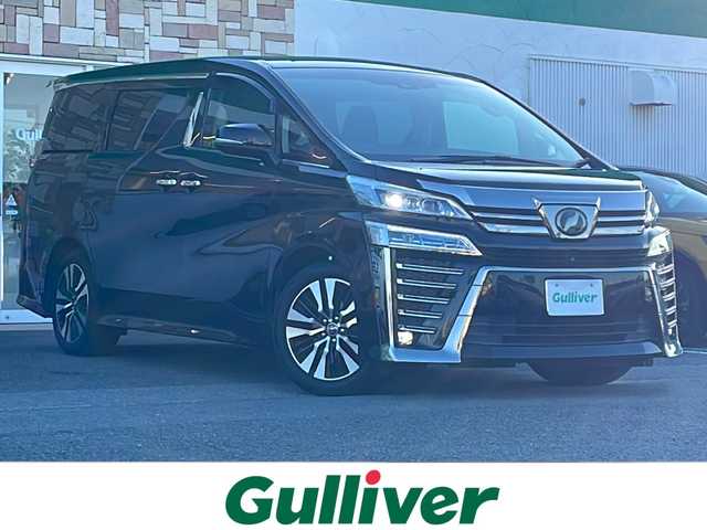 トヨタ ヴェルファイア Z Gエディション 徳島県 2018(平30)年 8.8万km ブラック 純正ナビ/（BT/フルセグ/DISC/USB/AUX）/JBLサウンド/フリップダウンモニター/全方位カメラ/デジタルインナーミラー/ETC2.0/追従式クルーズコントロール/前後コーナーセンサー/両側電動スライドドア/純正18インチアルミホイール/LEDヘッドライト/トヨタセーフティセンス/パワーバックドア/プッシュスタート/スマートキー/取扱説明書/新車時保証書