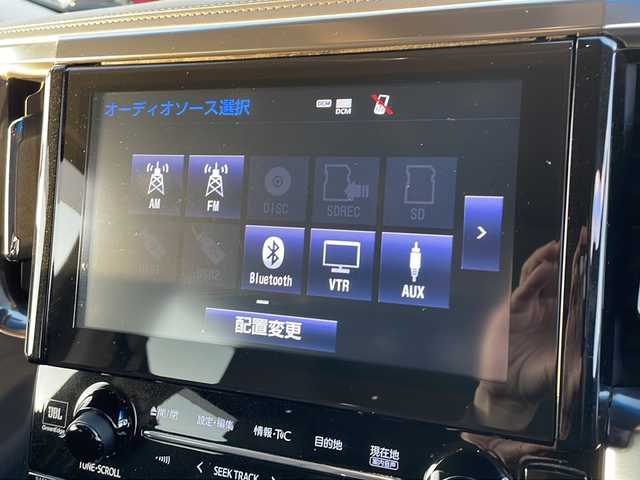 トヨタ ヴェルファイア Z Gエディション 徳島県 2018(平30)年 8.8万km ブラック 純正ナビ/（BT/フルセグ/DISC/USB/AUX）/JBLサウンド/フリップダウンモニター/全方位カメラ/デジタルインナーミラー/ETC2.0/追従式クルーズコントロール/前後コーナーセンサー/両側電動スライドドア/純正18インチアルミホイール/LEDヘッドライト/トヨタセーフティセンス/パワーバックドア/プッシュスタート/スマートキー/取扱説明書/新車時保証書