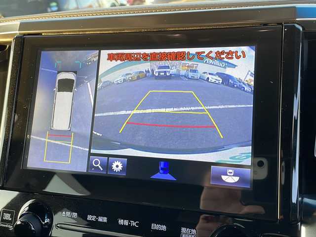 トヨタ ヴェルファイア Z Gエディション 徳島県 2018(平30)年 8.8万km ブラック 純正ナビ/（BT/フルセグ/DISC/USB/AUX）/JBLサウンド/フリップダウンモニター/全方位カメラ/デジタルインナーミラー/ETC2.0/追従式クルーズコントロール/前後コーナーセンサー/両側電動スライドドア/純正18インチアルミホイール/LEDヘッドライト/トヨタセーフティセンス/パワーバックドア/プッシュスタート/スマートキー/取扱説明書/新車時保証書