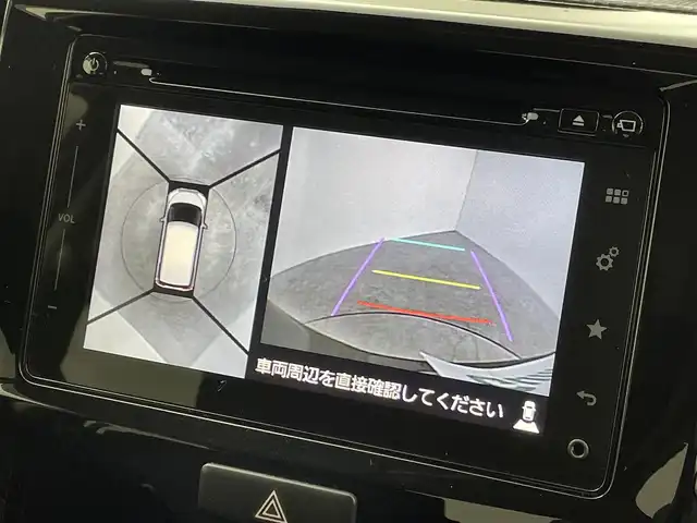 スズキ ソリオ バンディット HV MV 群馬県 2016(平28)年 4.3万km スーパーブラックパール 純正７インチナビ　全方位モニター　クルーズコントロール　片側パワースライドドア　ＬＥＤライト　純正１５インチアルミホイール　スマートキー　プッシュスタート　純正フロアマット　オートエアコン　禁煙車