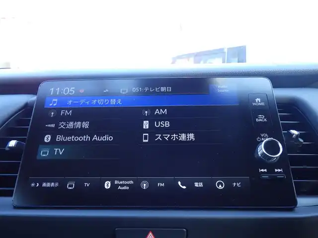 ホンダ フィット e:HEVホーム 千葉県 2024(令6)年 0.2万km フィヨルドミストパール ホンダセンシング/・衝突軽減ブレーキ（CMBS）/・車線維持支援システム（LKAS）/・アダプティブクルーズコントロール（ACC）/・後方誤発進抑制機能/・誤発進抑制機能/純正ナビ/地デジTV/【DVD/CD再生機能　Bluetooth接続】/バックカメラ/ドライブレコーダー/革巻きステアリング/ETC/LEDヘッドライト/ウインカーミラー/コーナーセンサー/サイド/カーテンエアバッグ/Honda スマートキー