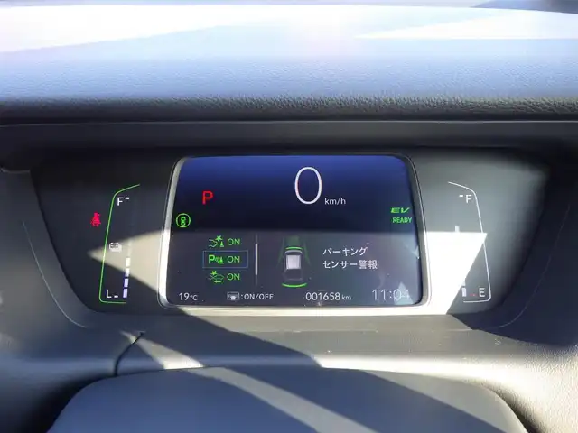 ホンダ フィット e:HEVホーム 千葉県 2024(令6)年 0.2万km フィヨルドミストパール ホンダセンシング/・衝突軽減ブレーキ（CMBS）/・車線維持支援システム（LKAS）/・アダプティブクルーズコントロール（ACC）/・後方誤発進抑制機能/・誤発進抑制機能/純正ナビ/地デジTV/【DVD/CD再生機能　Bluetooth接続】/バックカメラ/ドライブレコーダー/革巻きステアリング/ETC/LEDヘッドライト/ウインカーミラー/コーナーセンサー/サイド/カーテンエアバッグ/Honda スマートキー
