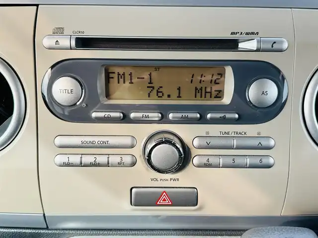 旧車 カーラジオ FM AM - カーオーディオ