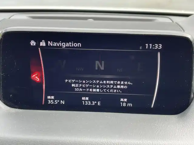 マツダ ＣＸ－５ XD プロアクティブ 鳥取県 2018(平30)年 6.1万km スノーフレイクホワイトパールマイカ メーカーナビ/・フルセグ/・Bluetooth/・CD/DVD/バックモニター/サイドカメラ/スマートキー/プッシュスタート/レーダークルーズ コントロール/ETC/ドライブレコーダー/純正19AW/ヘッドアップディスプレイ/ABS/横滑り防止装置/前後コーナーセンサー/レーンキープアシスト/セキュリティアラーム/オートライト/LEDヘッドライト/W&サイドエアバック/カーテンエアバック