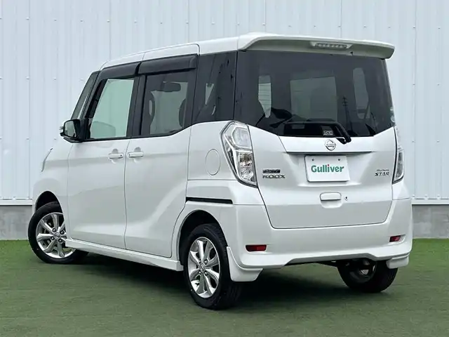 日産 デイズ ルークス ハイウェイスター Xターボ 香川県 2017(平29)年 4.7万km ホワイトパール 登録時走行距離：47085km/純正オーディオ/　CD AUX/全方位カメラ/両側パワースライドドア/エマージェンシーブレーキ/LEDヘッドライト/オートライト/フォグランプ/オートハイビーム/横滑り防止装置/アイドリングストップ/サーキュレーター/ロールサンシェード/ETC/ドライブレコーダー/革巻きステアリング/プッシュスタート/スマートキー