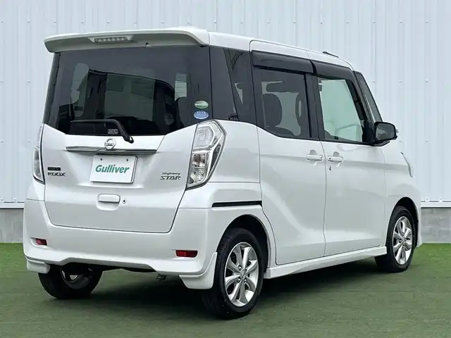 日産 デイズ ルークス ハイウェイスター Xターボ 香川県 2017(平29)年 4.7万km ホワイトパール 登録時走行距離：47085km/純正オーディオ/　CD AUX/全方位カメラ/両側パワースライドドア/エマージェンシーブレーキ/LEDヘッドライト/オートライト/フォグランプ/オートハイビーム/横滑り防止装置/アイドリングストップ/サーキュレーター/ロールサンシェード/ETC/ドライブレコーダー/革巻きステアリング/プッシュスタート/スマートキー