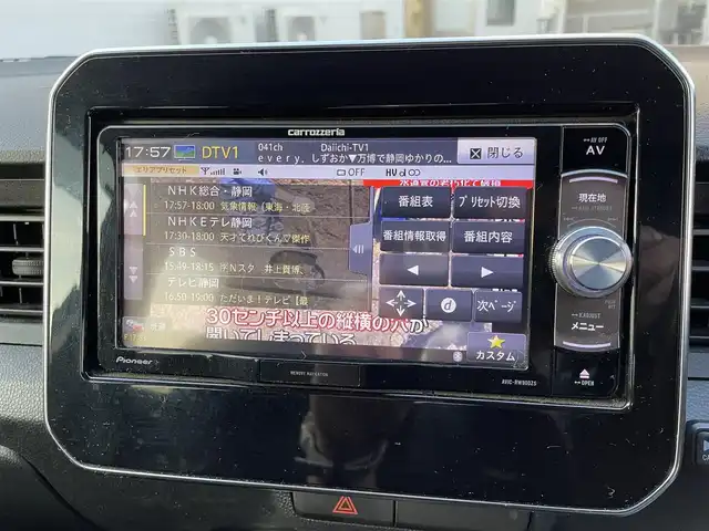 スズキ イグニス ハイブリッド MG 静岡県 2017(平29)年 3.8万km プレミアムシルバーメタリック ワンオーナー/純正ナビ（AVIC-RW900ZS）/CD/DVD/Bluetooth/フルセグTV/バックカメラ/前方ドライブレコーダー/デュアルカメラブレーキサポート/車線逸脱警報/運転席シートヒーター/アイドリングストップ/リモコンキー×2/ヘッドライトレベライザー/純正ドアバイザー/純正フロアマット/取扱説明書