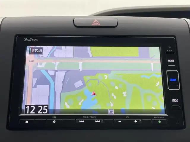 ホンダ フリード G ホンダセンシング 岡山県 2020(令2)年 3.5万km クリスタルブラックパール レーダークルーズコントロール/ビルトインETC/合皮シート/LEDヘッドライト/アクティブコーナーリングライト/シートヒーター/純正ナビ/（Bluetooth/フルセグTV/CD/DVD）/ドライブレコーダー/衝突軽減ブレーキシステム/両側電動スライドドア/バックカメラ