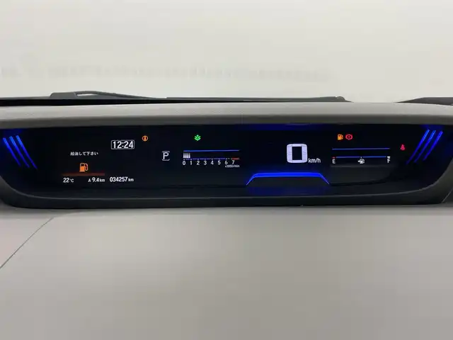 ホンダ フリード G ホンダセンシング 岡山県 2020(令2)年 3.5万km クリスタルブラックパール レーダークルーズコントロール/ビルトインETC/合皮シート/LEDヘッドライト/アクティブコーナーリングライト/シートヒーター/純正ナビ/（Bluetooth/フルセグTV/CD/DVD）/ドライブレコーダー/衝突軽減ブレーキシステム/両側電動スライドドア/バックカメラ
