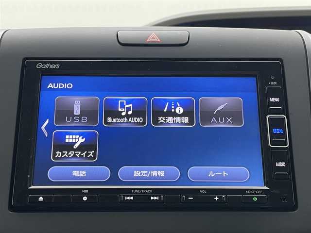 ホンダ フリード G ホンダセンシング 岡山県 2020(令2)年 3.5万km クリスタルブラックパール レーダークルーズコントロール/ビルトインETC/合皮シート/LEDヘッドライト/アクティブコーナーリングライト/シートヒーター/純正ナビ/（Bluetooth/フルセグTV/CD/DVD）/ドライブレコーダー/衝突軽減ブレーキシステム/両側電動スライドドア/バックカメラ