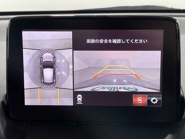 マツダ デミオ XD ツーリング 広島県 2018(平30)年 2.5万km マシーングレープレミアムM マツダコネクトナビ/360度ビューモニター/ヘッドアップディスプレイ/ブラインドスポットモニター/シートヒーター/衝突軽減ブレーキ/車線逸脱警報/ハイビームアシスト/誤発進抑制機能/パドルシフト/LEDヘッドランプ/純正17インチAW/ETC