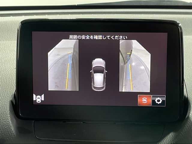 マツダ デミオ XD ツーリング 広島県 2018(平30)年 2.5万km マシーングレープレミアムM マツダコネクトナビ/360度ビューモニター/ヘッドアップディスプレイ/ブラインドスポットモニター/シートヒーター/衝突軽減ブレーキ/車線逸脱警報/ハイビームアシスト/誤発進抑制機能/パドルシフト/LEDヘッドランプ/純正17インチAW/ETC