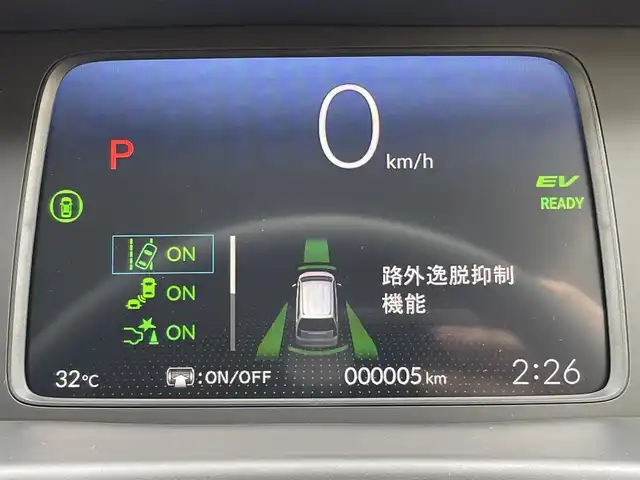 ホンダ フリード ハイブリット e:HEV AIR EX 東京都 2025(令7)年 0.1万km未満 グレー 登録済未使用車/バックモニター/衝突軽減ブレーキ/ブラインドスポット/路外逸脱抑制機能/パーキングセンサー/アダプティブクルーズコントロール/両側パワースライドドア/シートヒーター/スマートキー
