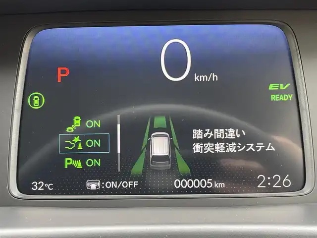 ホンダ フリード ハイブリット e:HEV AIR EX 東京都 2025(令7)年 0.1万km未満 グレー 登録済未使用車/バックモニター/衝突軽減ブレーキ/ブラインドスポット/路外逸脱抑制機能/パーキングセンサー/アダプティブクルーズコントロール/両側パワースライドドア/シートヒーター/スマートキー