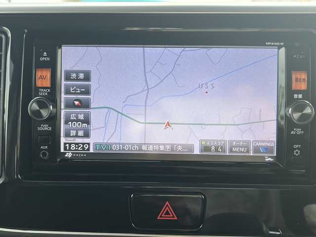 日産 デイズ ルークス ハイウェイスターターボ 沖縄県 2016(平28)年 2.3万km チタニウムグレーメタリック 純正オプションナビ/全方位カメラ/フルセグＴＶ/オーディオ（ＣＤ、ＤＶＤ、Ｂｌｕｅｔｏｏｔｈ）/両側パワースライドドア/ＬＥＤヘッドライト/フォグライト/ETC/スマートキー/プッシュスタート