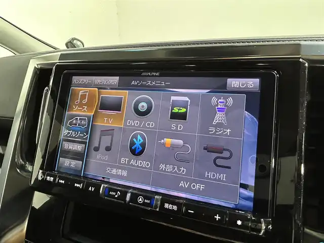 トヨタ アルファード S Cパッケージ 大阪府 2019(令1)年 2.6万km ブラック サンルーフ　黒革シート　ＡＬＰＩＮＥナビＴＶ　Ｂカメラ　後席モニター　パワーシート／ヒーター／エアコン　ハンドルヒーター　電動リアゲート　衝突軽減　レーダーＣ　クリアランスソナー