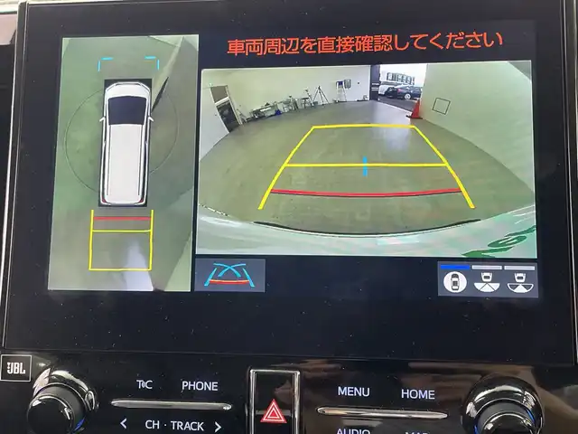 トヨタ アルファード S Cパッケージ 群馬県 2021(令3)年 2.3万km ホワイトパールクリスタルシャイン TRDエアロ　JBLプレミアムサウンド 10.5型ナビ　13.2型後席モニター　全周囲カメラ　デジタルインナーミラー　パーキングアシスト　電動リアゲート　衝突被害軽減ブレーキ　ETC2.0 禁煙車
