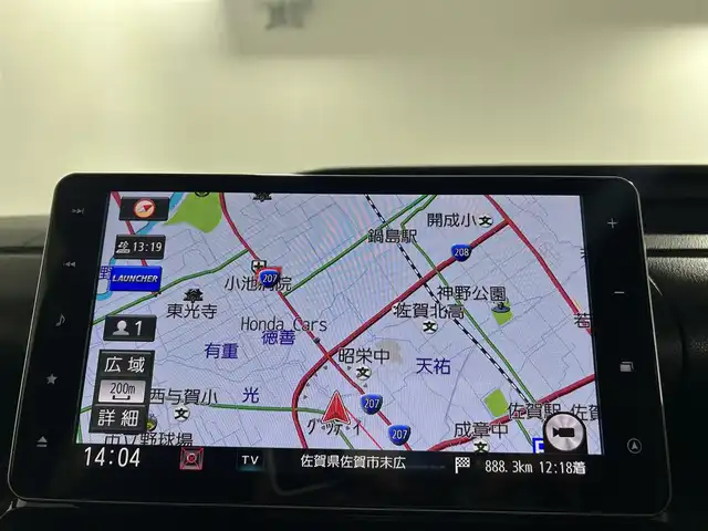 ダイハツ タント カスタム X スタイルセレクション 佐賀県 2021(令3)年 3.2万km ブラックマイカメタリック/ファイアークォーツレッドメタリック 2トーン 純正9インチナビ/CD/DVD/フルセグTV/Bluetooth/スマートアシスト/衝突軽減システム/横滑り防止/クリアランスソナー/先行者発進告知/レーンキープアシスト/標識認識機能/両側パワースライドドア/前席シートヒーター/純正前方ドライブレコーダー/ビルトインETC/シートバックテーブル/サンシェード/純正ドアバイザー/純正フロアマット
