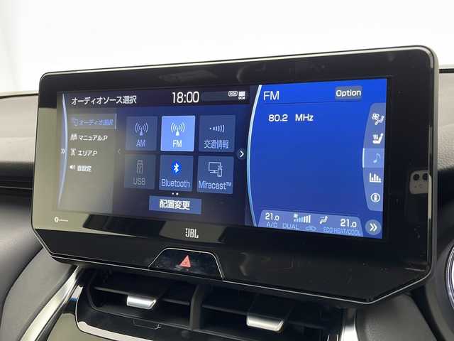トヨタ ハリアー Z レザーパッケージ 宮崎県 2020(令2)年 4.3万km ブラック 禁煙車/トヨタセーフティセンス/純正12.3型ディスプレイオーディオナビTV/（T-CONNECT/USB/HDMI/Bluetooth/FMAM/フルセグTV)/純正JBLサウンドシステム/純正ビルトイン2.0ETC/純正LEDオートライト/純正LEDフォグ/純正19インチアルミ/純正オートアラーム/黒本革シート/パノラミックビューモニター/アダプティブクルーズコントロール/レーンディパーチャーアラート/ブラインドスポットモニター/ヘッドアップディスプレイ/パワーバックドア/前席パワーシート/エアシート/シートヒーター/パワーチルトステアリング/ステアリングヒーター/デジタルミラー/スマートキー/プッシュエンジンスタート/スペアキー/新車時保証書/取扱い説明書