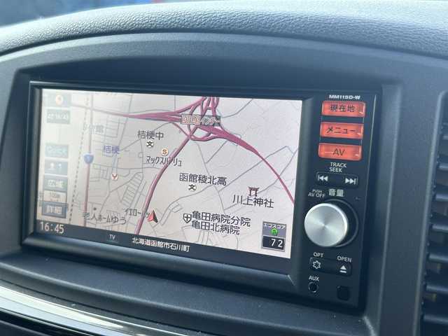 日産 エルグランド 250ハイウェイスターS 道南・函館 2015(平27)年 5万km ファントムブラック ・純正メモリナビ/・フルセグTV/・バックカメラ/・ETC/・両側パワースライドドア/・オットマン/・LEDヘッドライト/・フロントフォグランプ/・オートライト/・スマートキー/・エンジンプッシュスタート