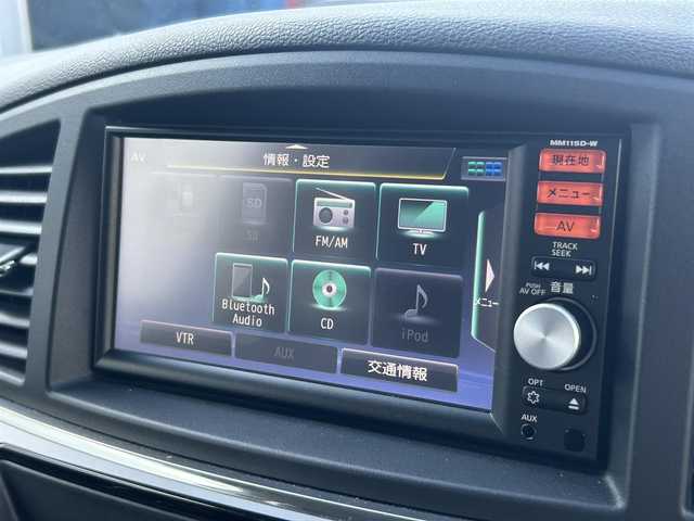 日産 エルグランド 250ハイウェイスターS 道南・函館 2015(平27)年 5万km ファントムブラック ・純正メモリナビ/・フルセグTV/・バックカメラ/・ETC/・両側パワースライドドア/・オットマン/・LEDヘッドライト/・フロントフォグランプ/・オートライト/・スマートキー/・エンジンプッシュスタート