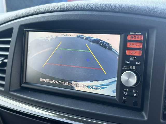 日産 エルグランド 250ハイウェイスターS 道南・函館 2015(平27)年 5万km ファントムブラック ・純正メモリナビ/・フルセグTV/・バックカメラ/・ETC/・両側パワースライドドア/・オットマン/・LEDヘッドライト/・フロントフォグランプ/・オートライト/・スマートキー/・エンジンプッシュスタート