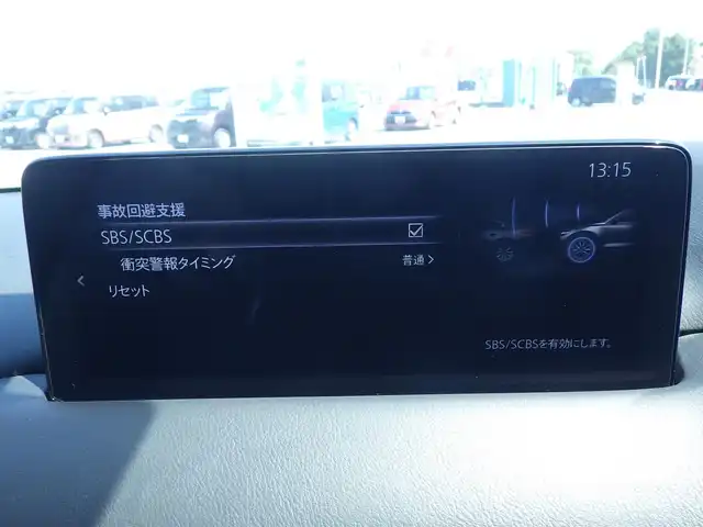 マツダ ＣＸ－５ XD エクスクルーシブモード 千葉県 2022(令4)年 3.6万km ディープクリスタルブルーマイカ i-ACTIVSENSE/・スマートシティブレーキサポート/・レーンキープ・アシスト・システム/・ブラインドスポットモニタリング/アクティブ・ドライビング・ディスプレイ/レーダークルーズコントロール/レザーシート/前席パワーシート/エアシート/各席シートヒーター/純正SDナビ/地デジTV/【Bluetooth接続】/360°ビュー・モニター/ワイヤレス充電/BOSEサウンド/ドライブレコーダー（前後撮影）/革巻きステアリング/ステアリングヒーター/ステアリングスイッチ/パドルシフト/ETC/LEDヘッドライト/フォグライト/ウインカーミラー/コーナーセンサー/純正19インチアルミホイル/サイド/カーテンエアバッグ/アドバンストキーレスエントリー
