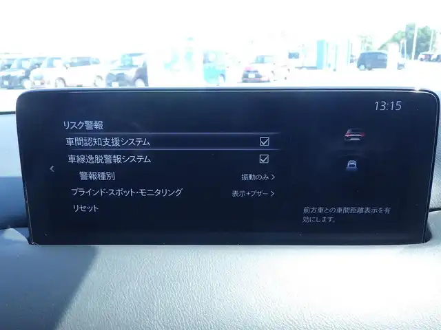 マツダ ＣＸ－５ XD エクスクルーシブモード 千葉県 2022(令4)年 3.6万km ディープクリスタルブルーマイカ i-ACTIVSENSE/・スマートシティブレーキサポート/・レーンキープ・アシスト・システム/・ブラインドスポットモニタリング/アクティブ・ドライビング・ディスプレイ/レーダークルーズコントロール/レザーシート/前席パワーシート/エアシート/各席シートヒーター/純正SDナビ/地デジTV/【Bluetooth接続】/360°ビュー・モニター/ワイヤレス充電/BOSEサウンド/ドライブレコーダー（前後撮影）/革巻きステアリング/ステアリングヒーター/ステアリングスイッチ/パドルシフト/ETC/LEDヘッドライト/フォグライト/ウインカーミラー/コーナーセンサー/純正19インチアルミホイル/サイド/カーテンエアバッグ/アドバンストキーレスエントリー