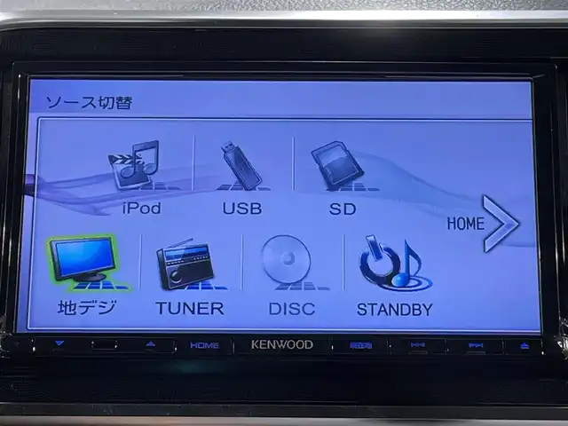 トヨタ シエンタ G 愛知県 2016(平28)年 4.2万km レッドマイカM ナビ/衝突軽減ブレーキ/両側電動スライドドア/ビルトインETC/バックカメラ/レーンキープアシスト/オートハイビーム/プッシュスタート/スマートキー/CD/DVD再生/アイドリングストップ/純正フロアマット/ウィンカーミラー/ヘッドライトレベライザー/横滑り防止装置/オートエアコン/ステアリングリモコン/電動格納ミラー